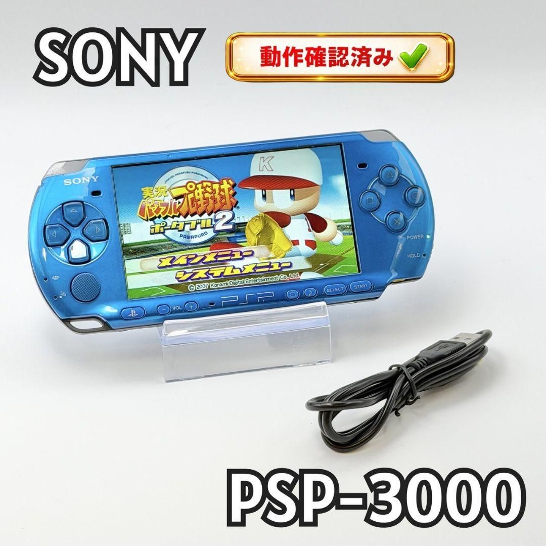 SONY PSP-3000 Blue Console Tested Working PlayStation Portable Japan