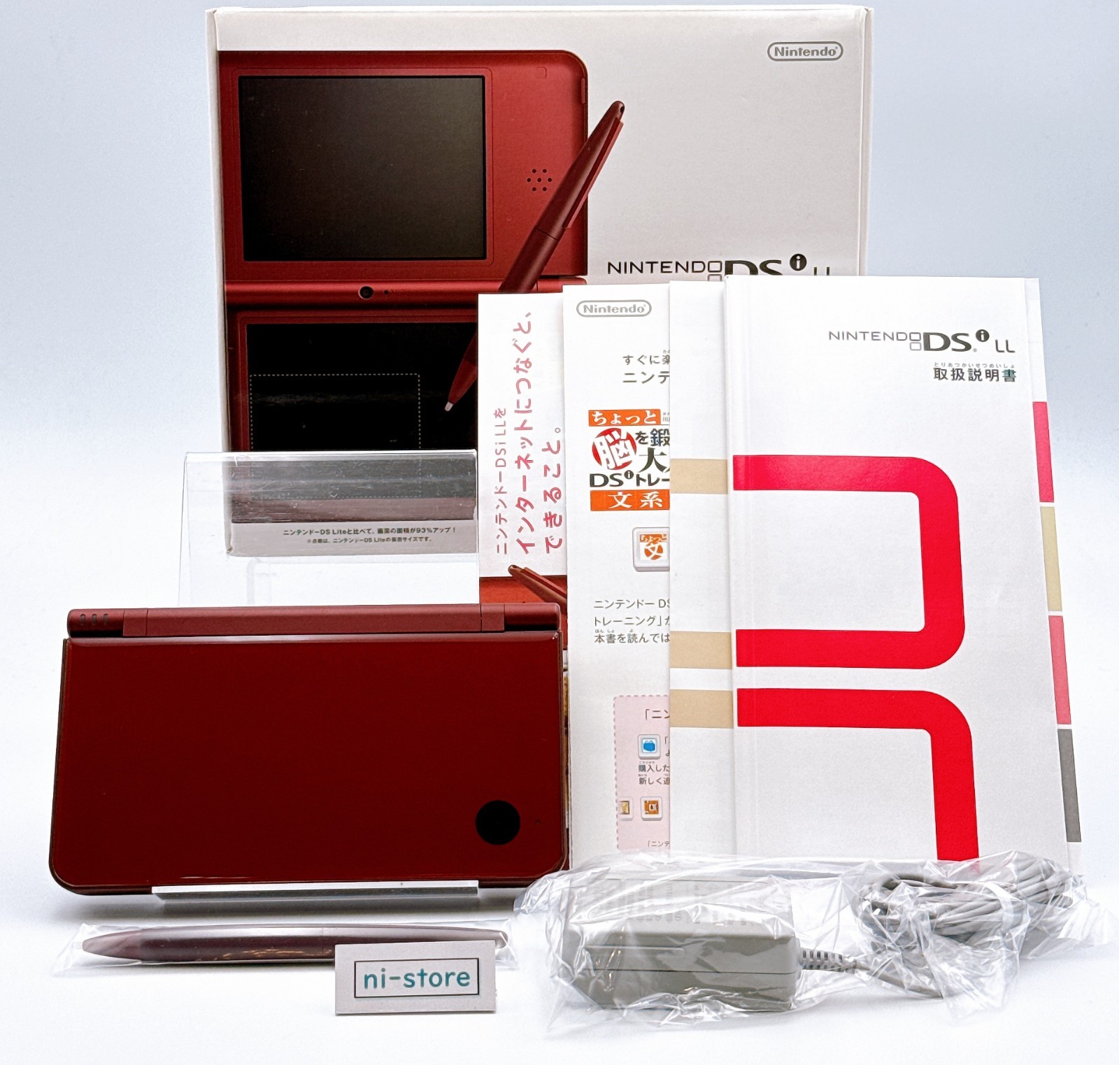 Nintendo DS DSi LL XL Wine Red Console in Box Region free Japanese ver. -Mint S+