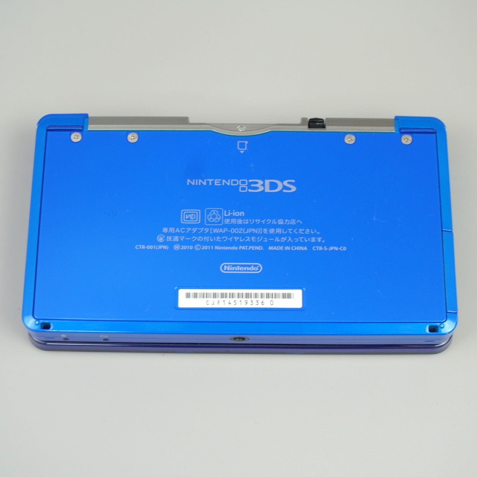 Nintendo 3DS Console System Blue Japanese ver CTR-001 (READ DESC) #5736