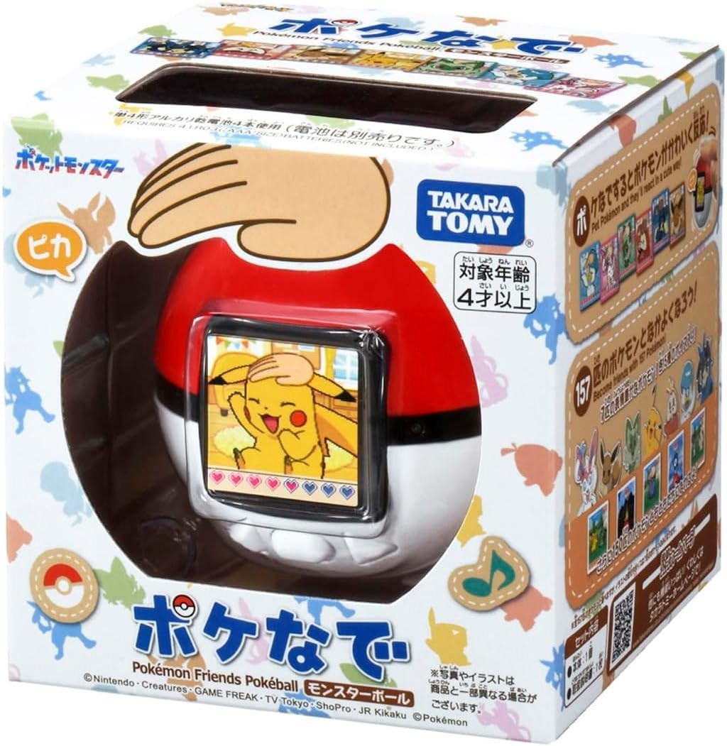 TAKARATOMY Pokemon Poke-Nade Monster Ball English OK
