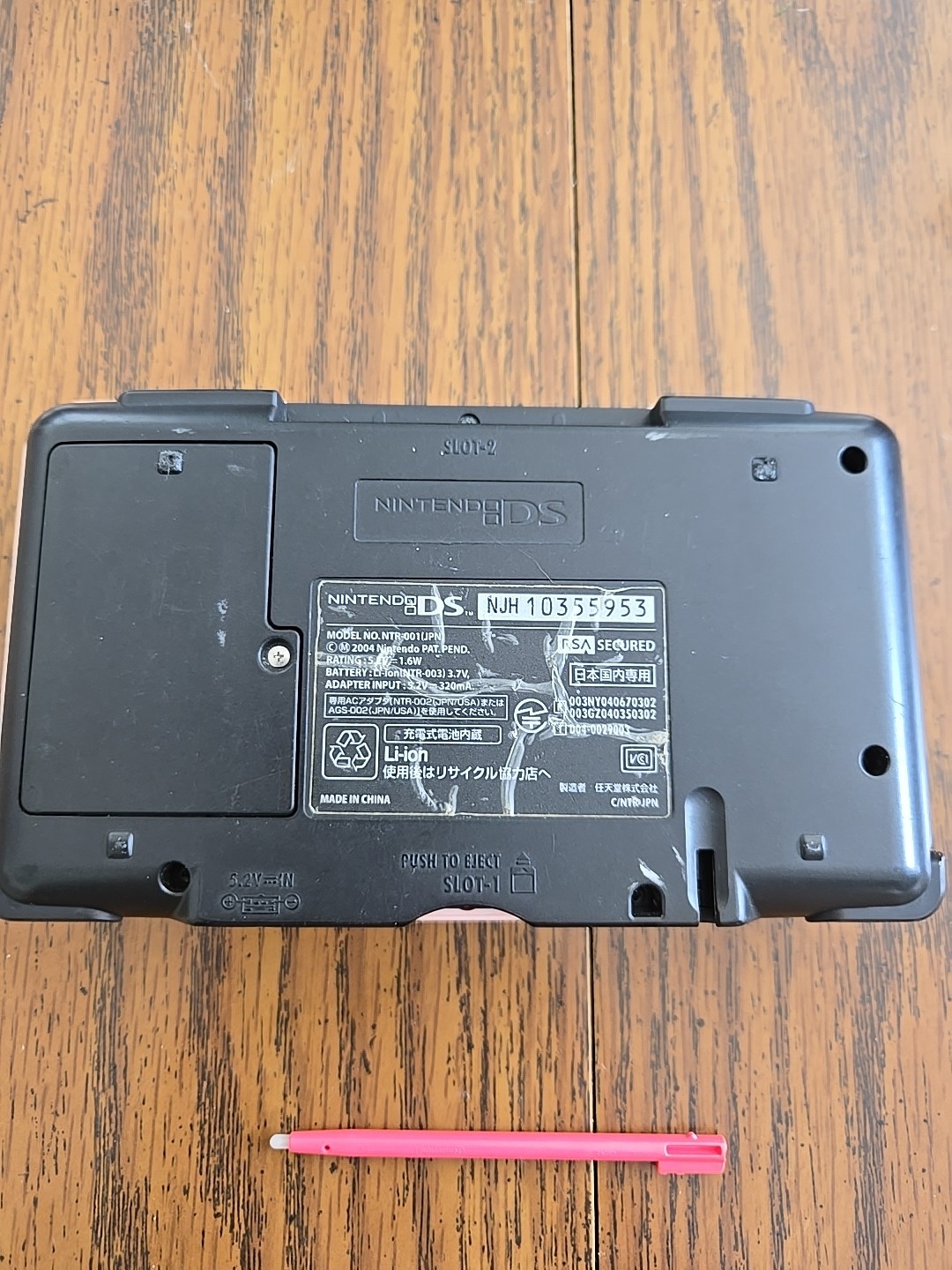 Nintendo DS Console Candy Pink Gray NTR-001 JPN 2004 nds GOOD HINGES