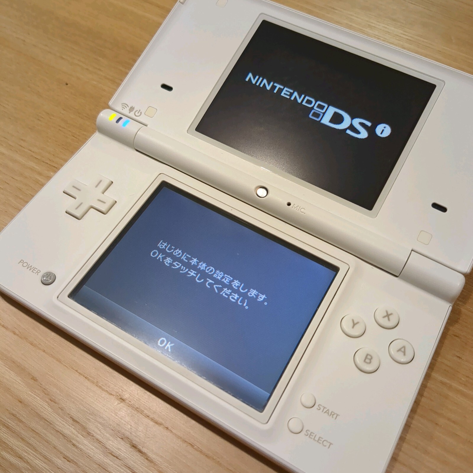 Nintendo DSi Game Console only White Tested NTSC-J from Japan