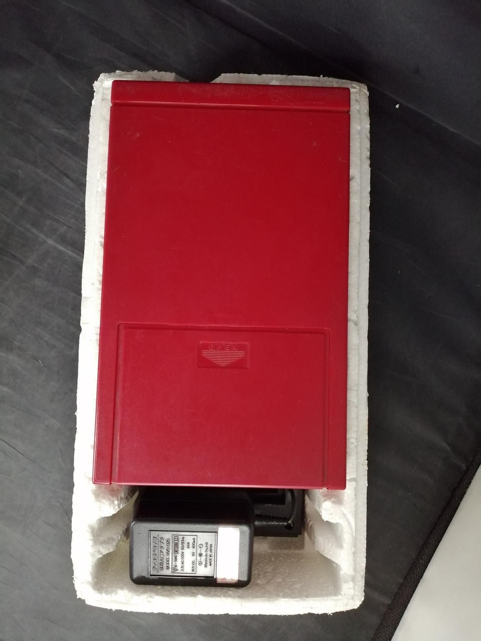 Disk System Model HVC 022 NINTENDO