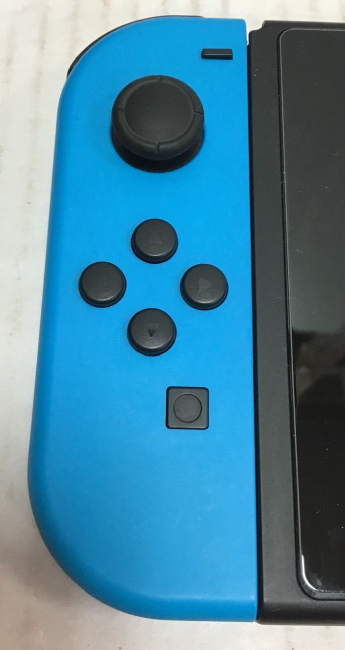 (MA3) Nintendo Switch Handheld Gaming Console HAC-001
