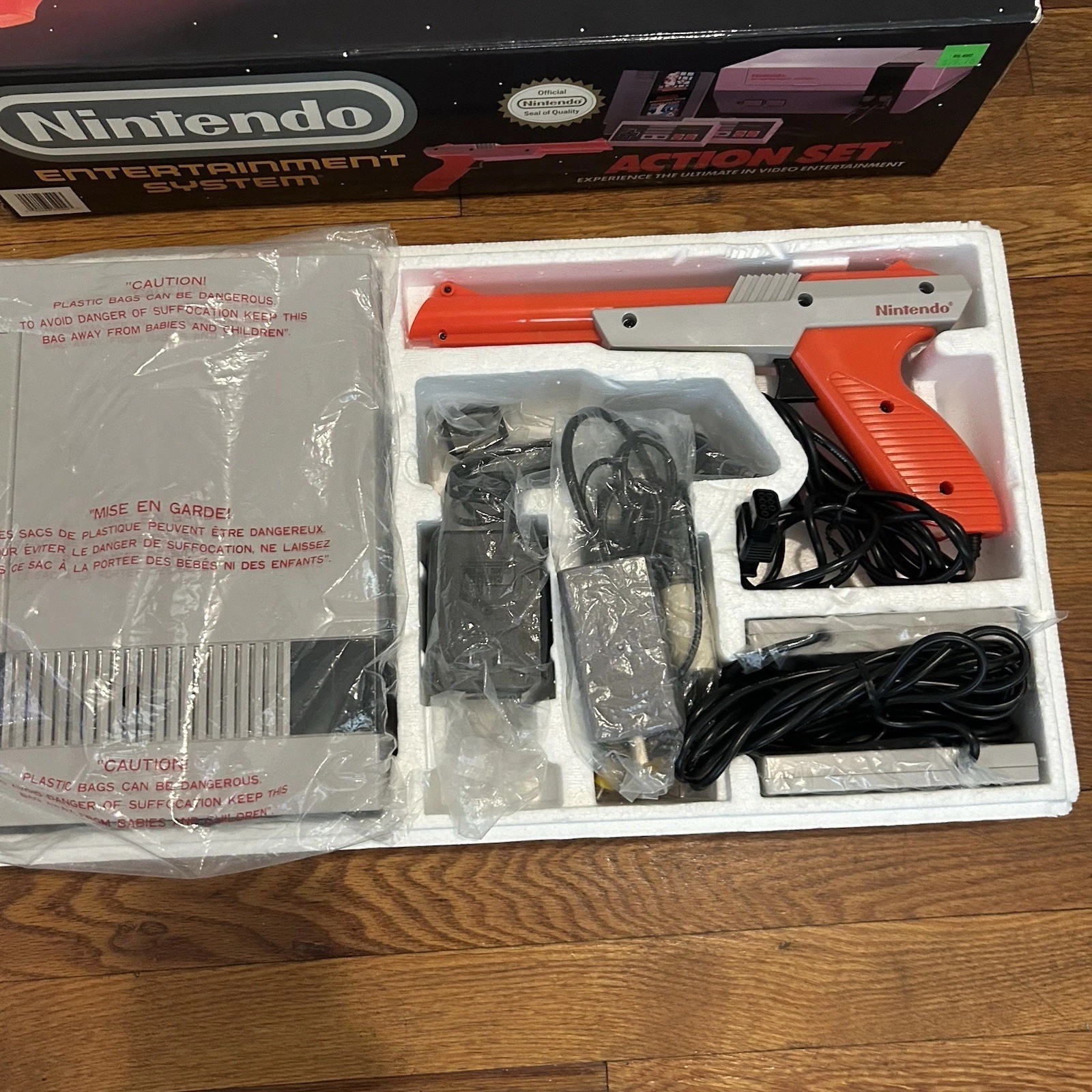 Nintendo NES Console Action Set Complete CIB Mario Duck Hunt – AMAZING Condition