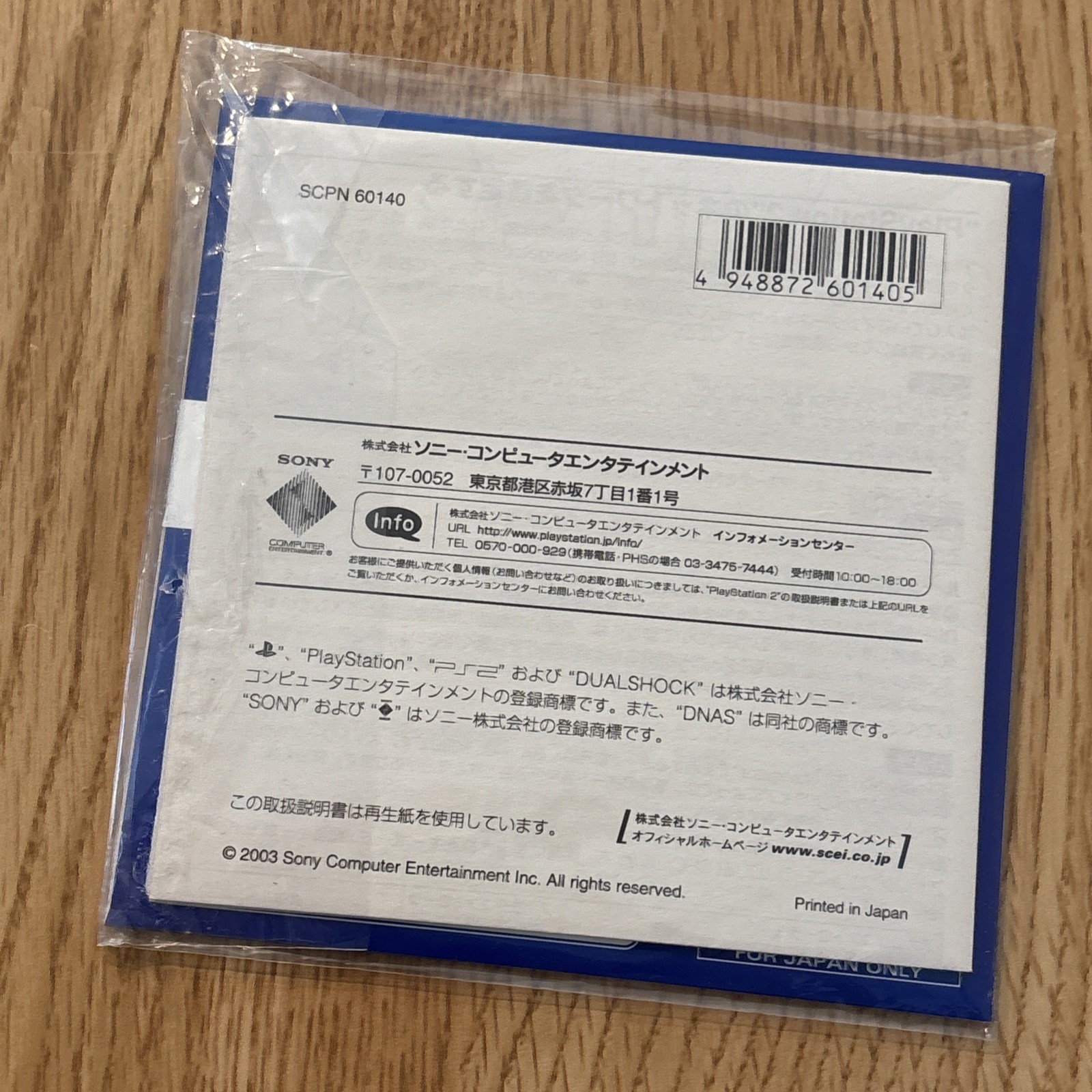 Sony PlayStation 2 Midnight Blue BB Pack SCPH-50000 MB/NH Tested Japan