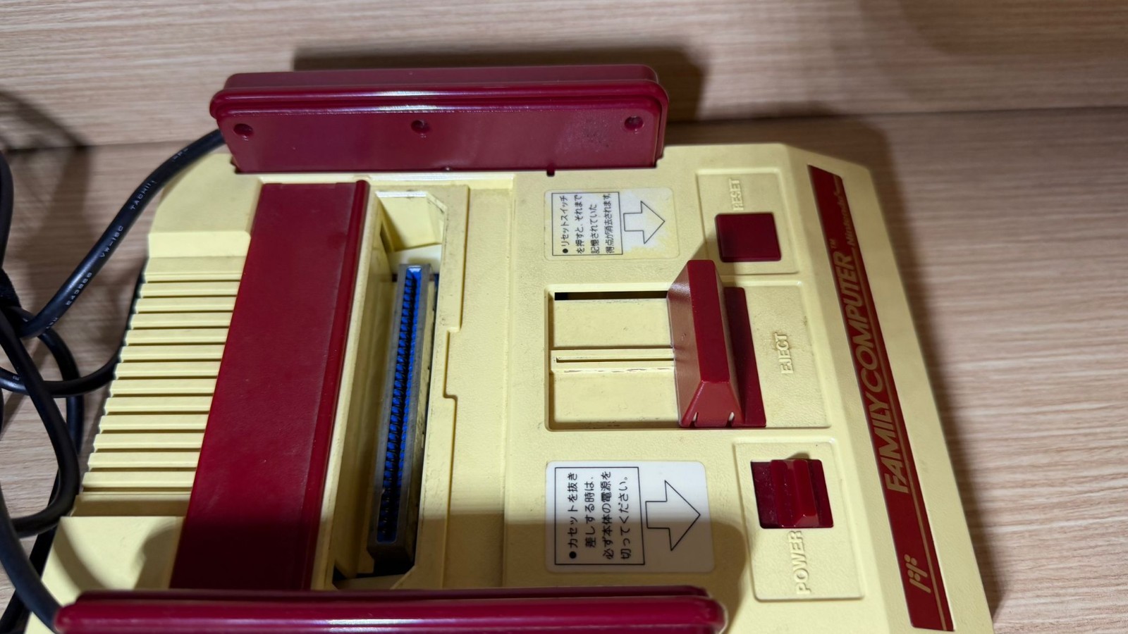 READ INFO- Japanese Famicom Family Computer Console JAP