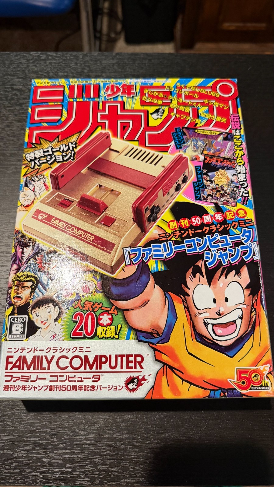 Nintendo Famicom Classic Mini 50th Anniversary Gold Edition Japan NES Working