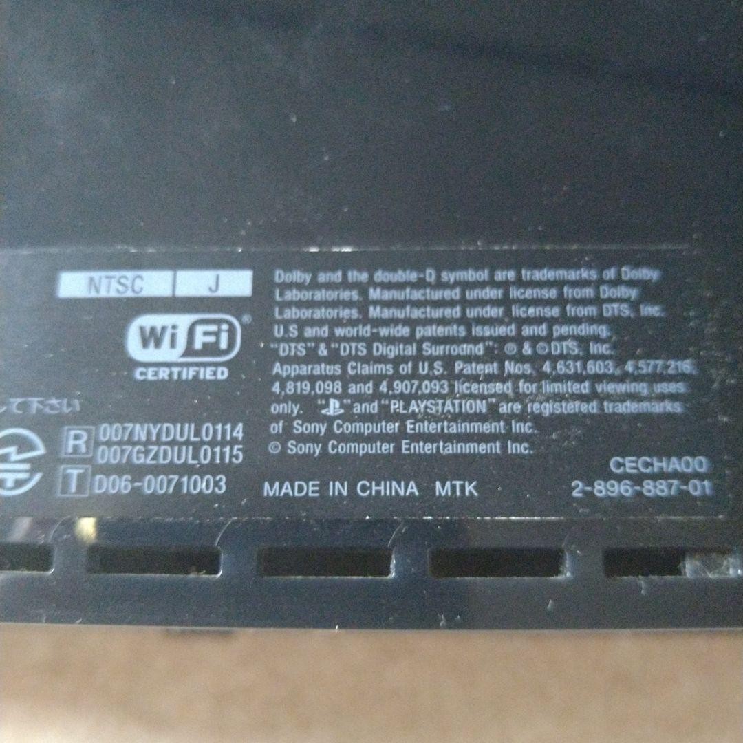 PlayStation 3 console, early model CECHA00, AC100V, no box