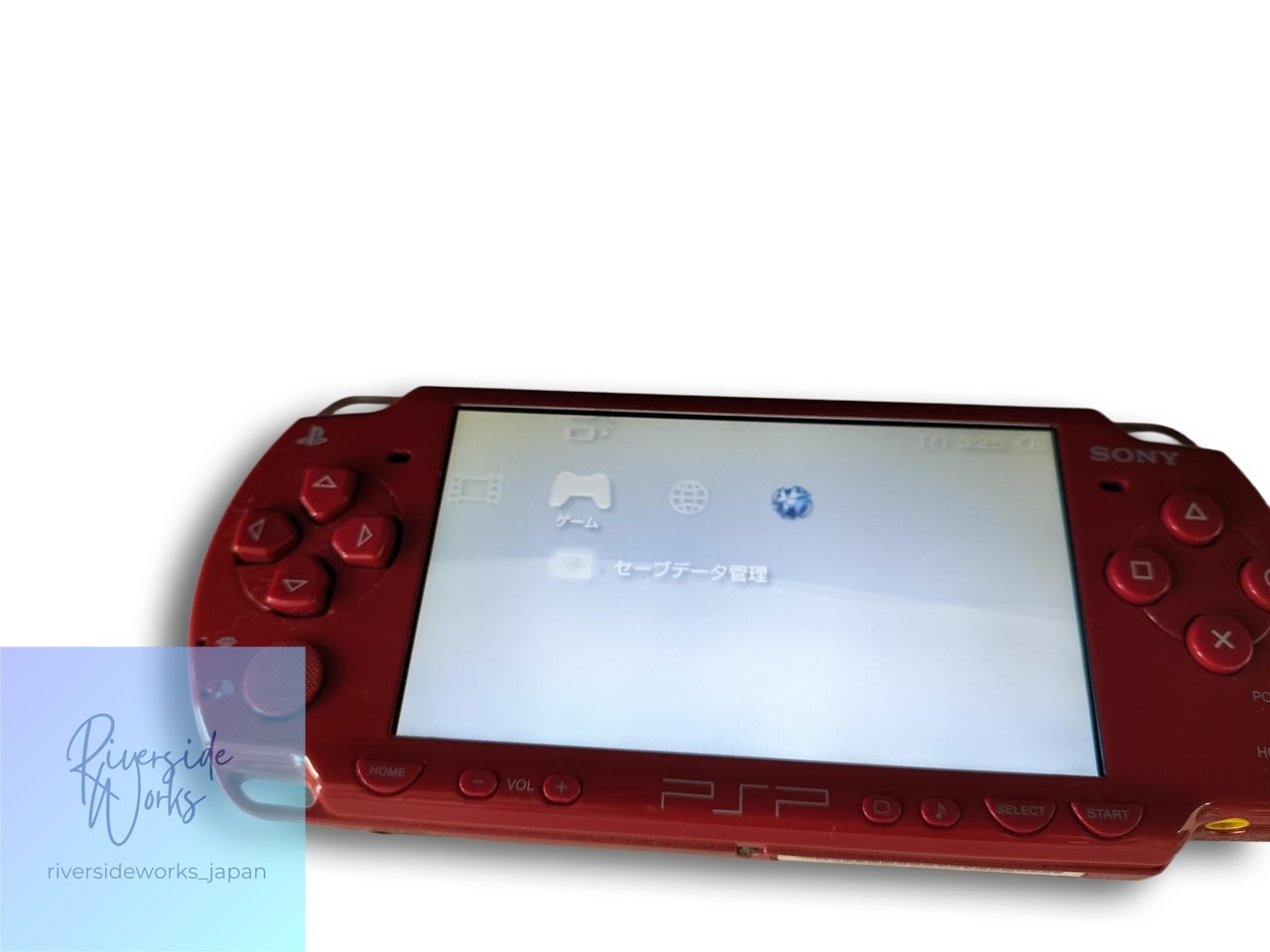 SONY PSP-2000 Handheld Gaming Console – Portable PlayStation