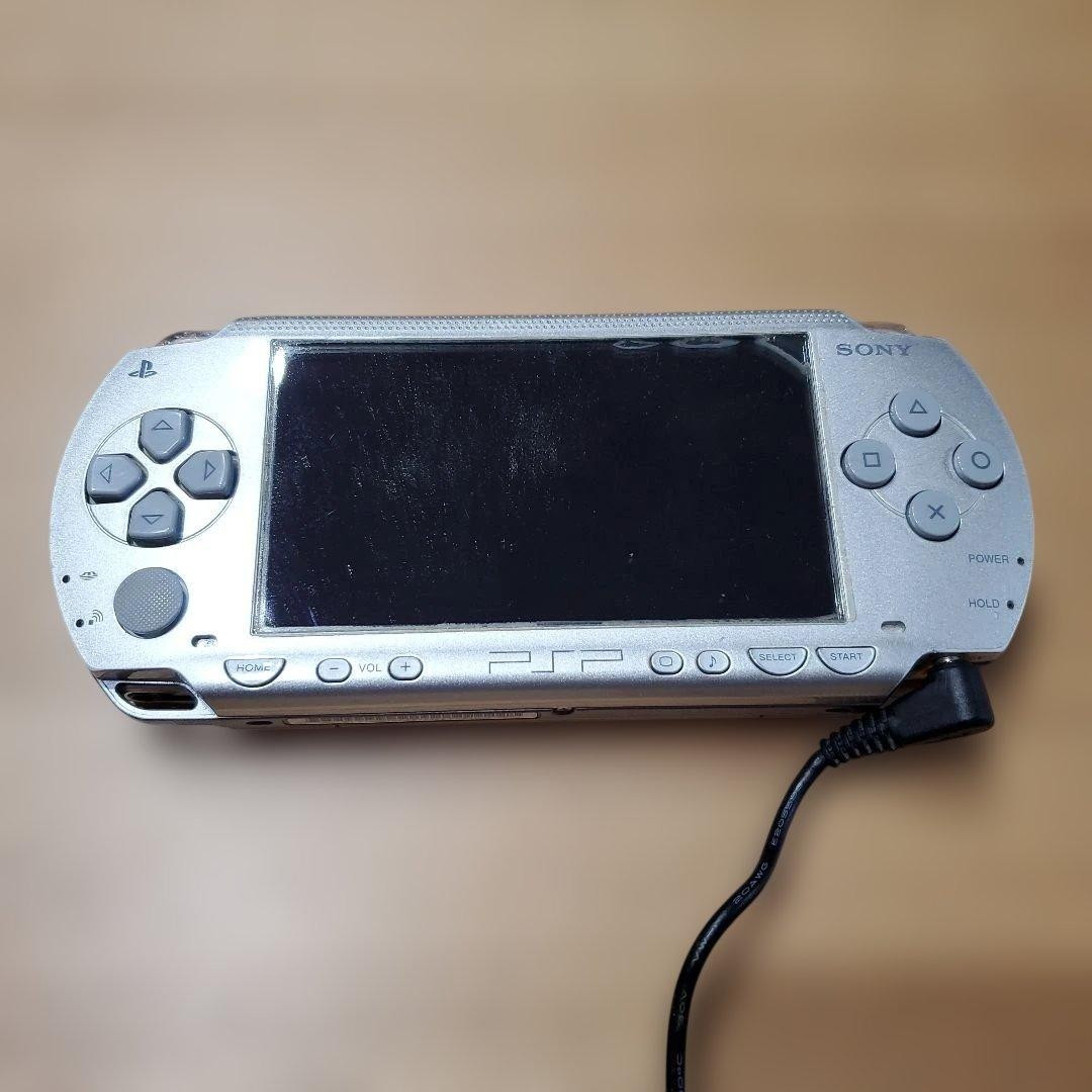PSP Sony Psp-1000 Silver Body With Charger Japan