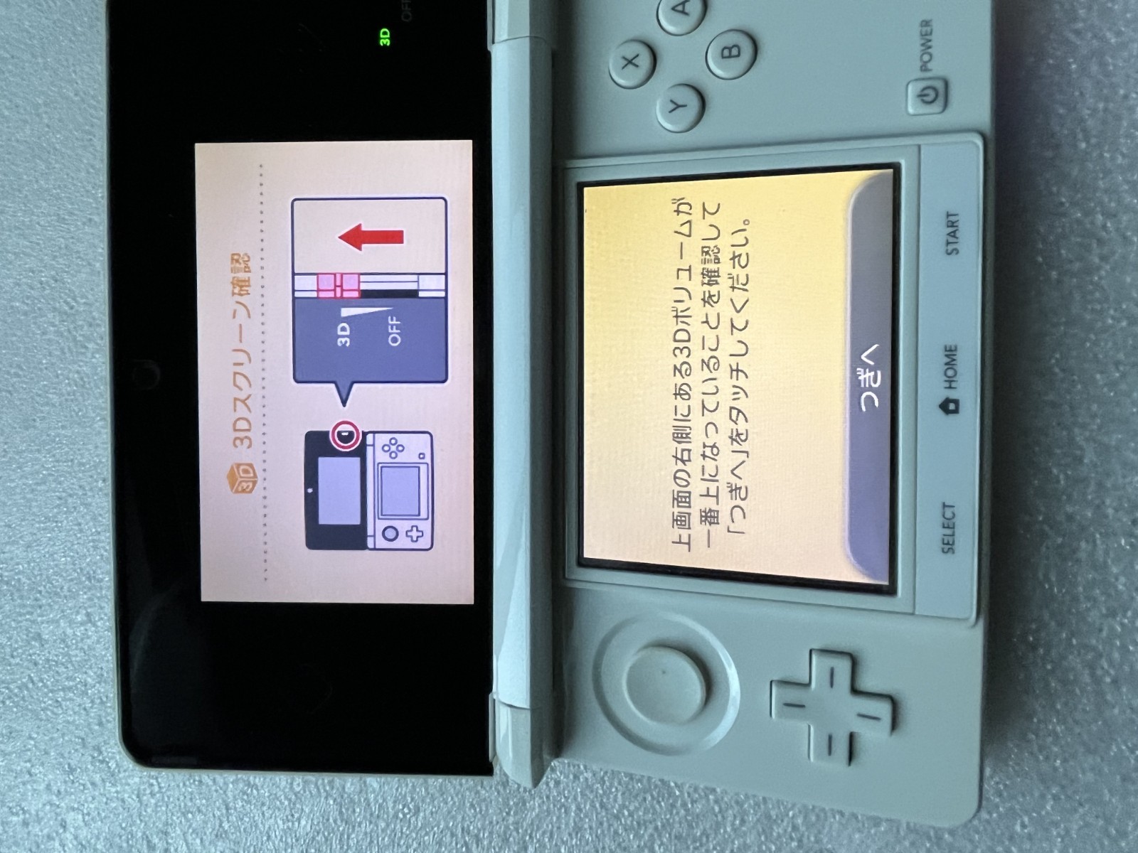 Nintendo 3DS Handheld System In Box Ice White – excellent condition Japan