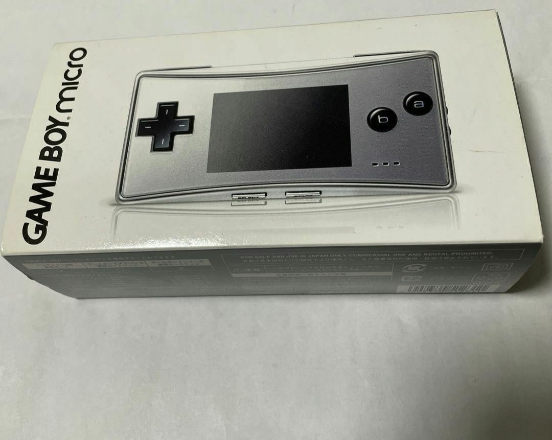 Excellent Nintendo Game Boy Micro Silver with AC Charger Boxed
