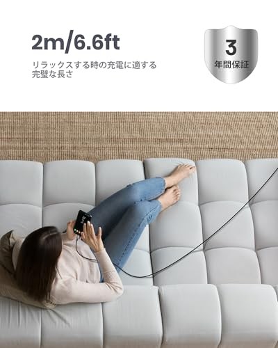INIU USB C Cable 2m 3.1A Fast Charging Type A to C Charging Cable QC Compatible