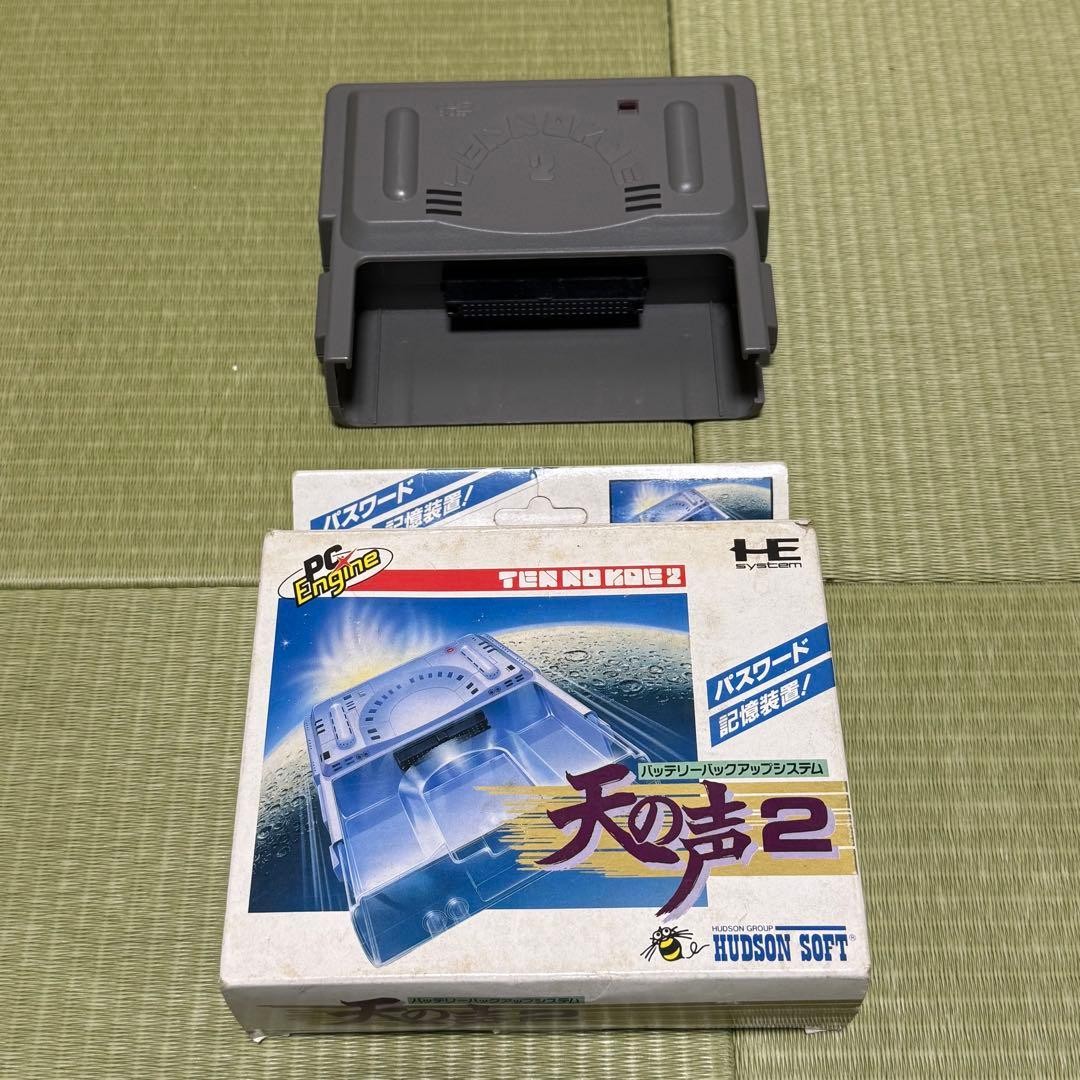 NEC PC Engine PI-TG001 Console System with Ten no Koe 2 & Game Tested