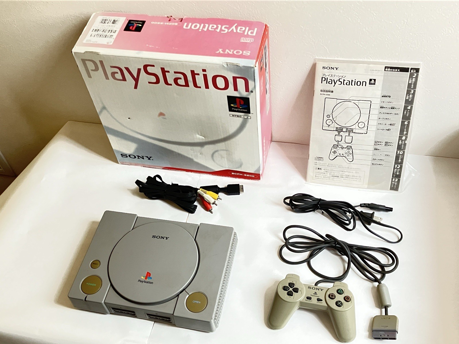 Sony PlayStation PS1 SCPH-5500 Boxed Console w/Controller Manual Working NTSC-J