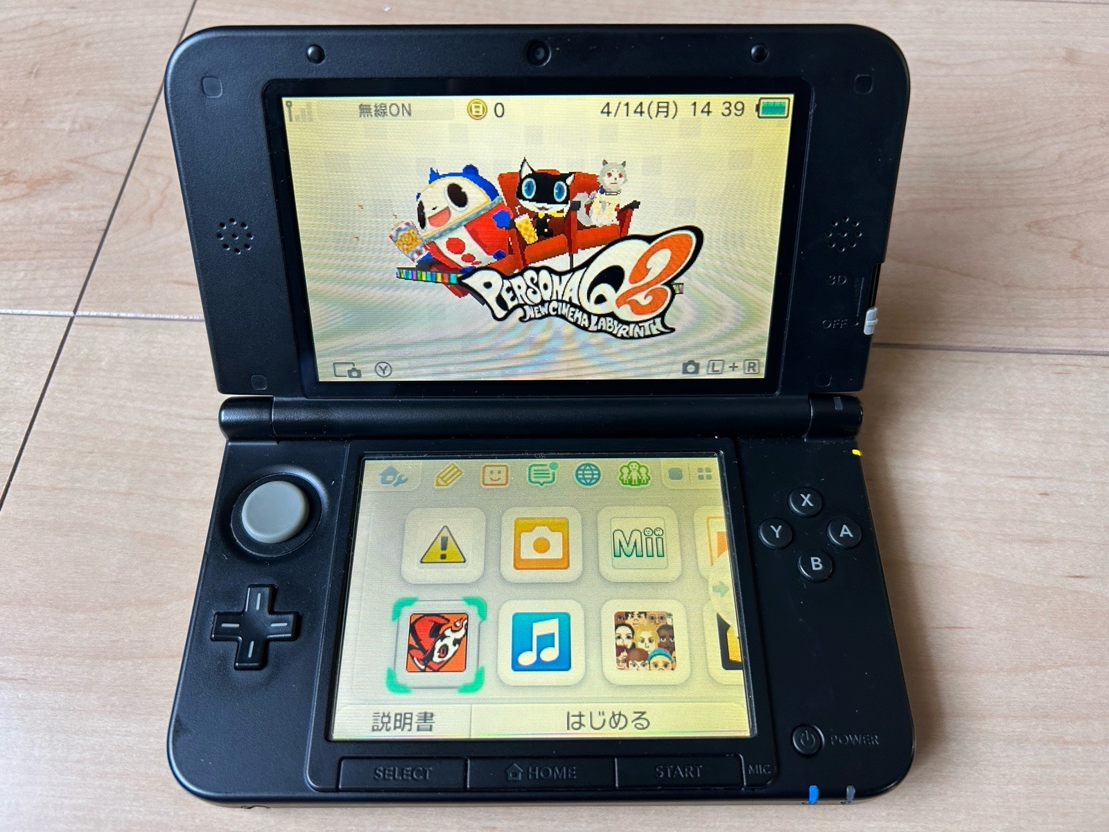 Nintendo 3Ds LL Silver X Black W/Box AC adapter Rare 5 Geme Soft used from JP
