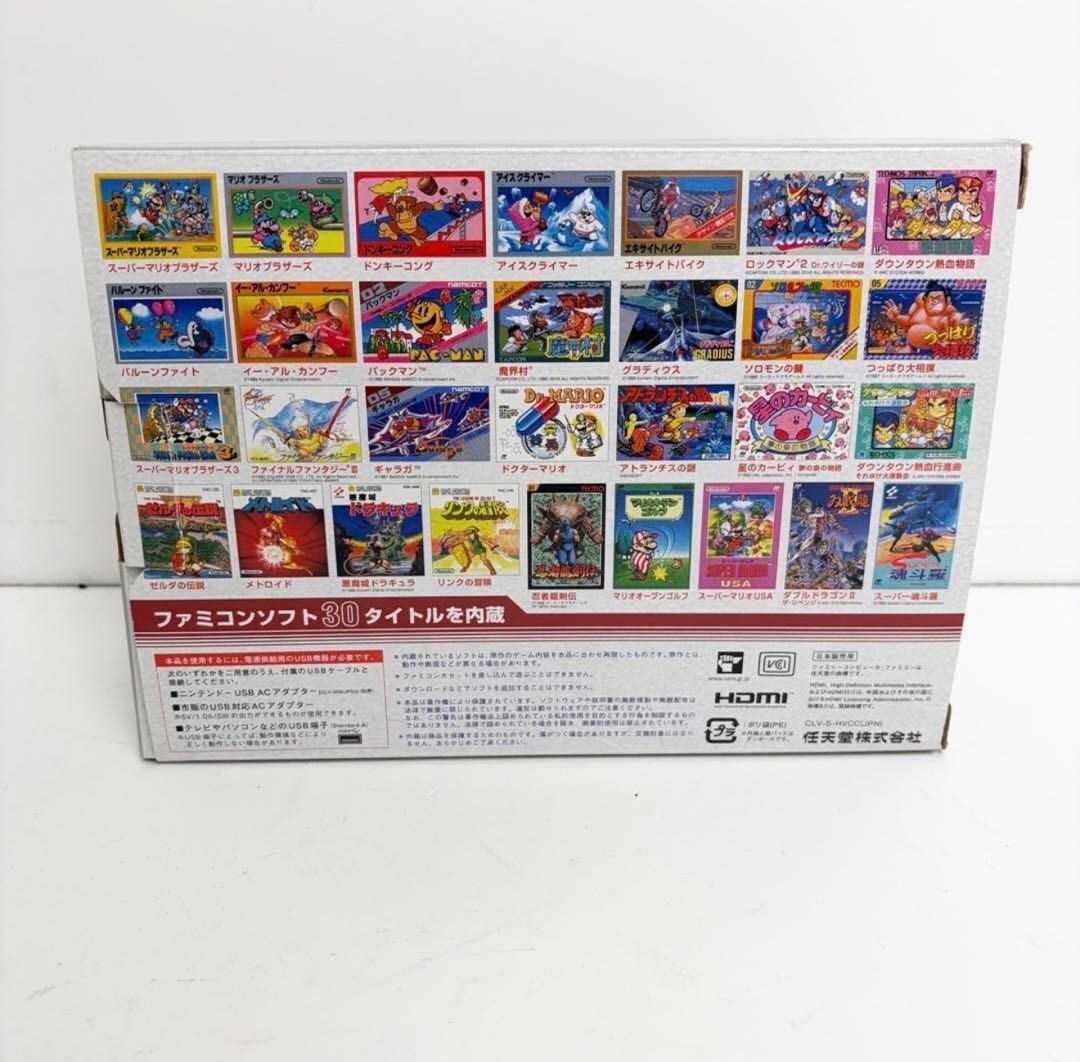 Nintendo Classic Mini Family Computer Console HDMI 30 Games CLV 101 Authentic