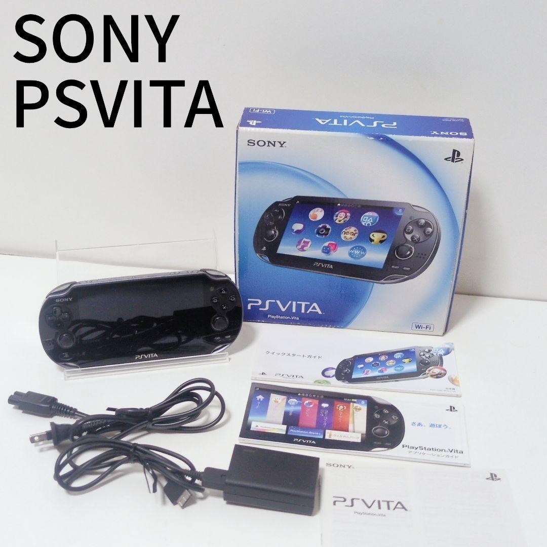 Excellent Sony PlayStation PS Vita PCH-1000 Crystal Black CIB