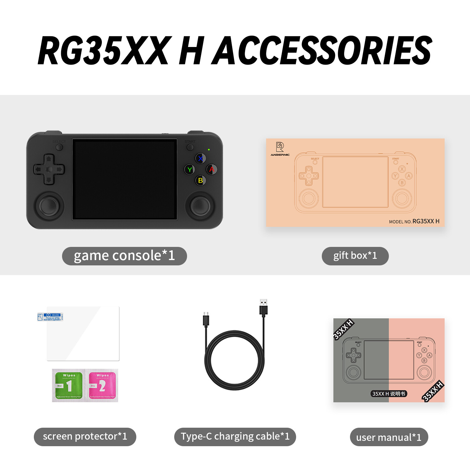 ANBERNIC RG35XX H 3.5 Inch IPS Screen Linux Game Player 64G 4K+ games HDMI-Out