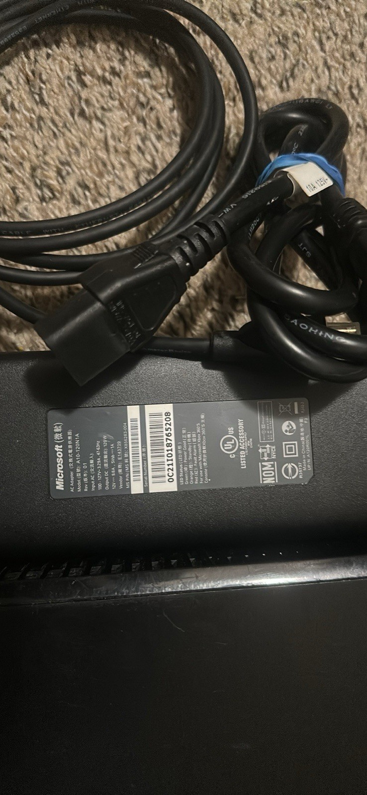 Microsoft Xbox 360 S Console Only. Tested Working. No Hard Drive. Includes Cords