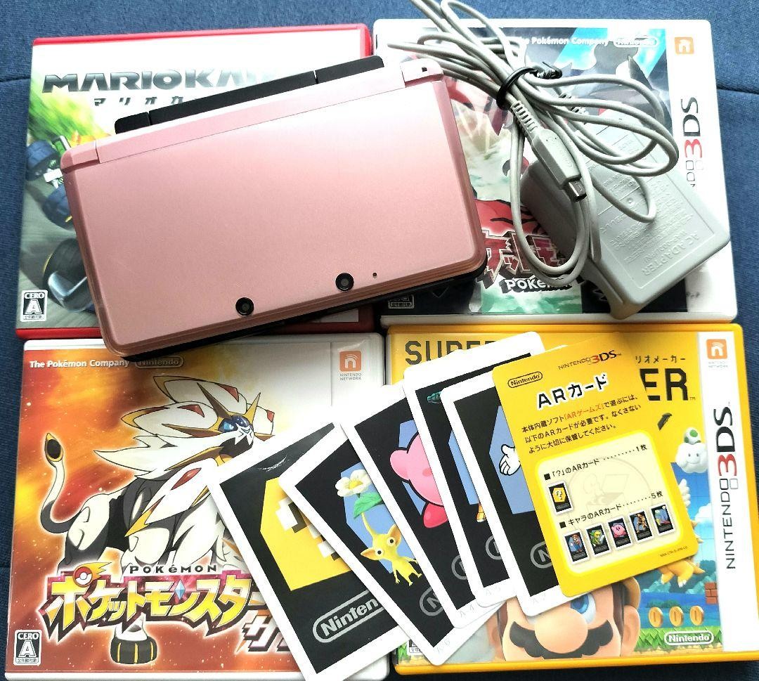 3DS/2DS/DS Main Unit Initialized Nintendo 3Ds Misty Pink Popular Software Japan