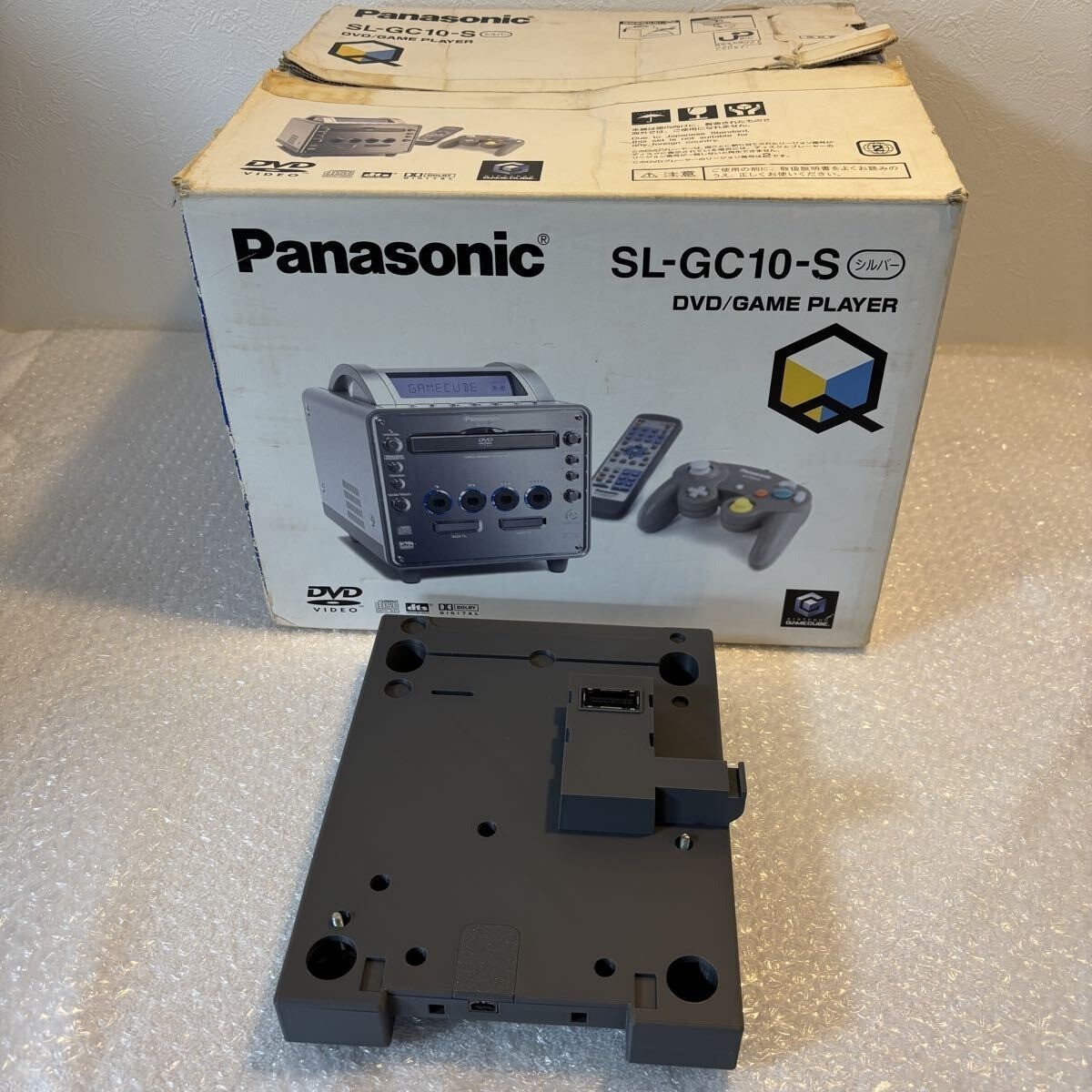[In Good Condition] Q SL-GC10 GameCube DVD Player – Tested and Working – Japan