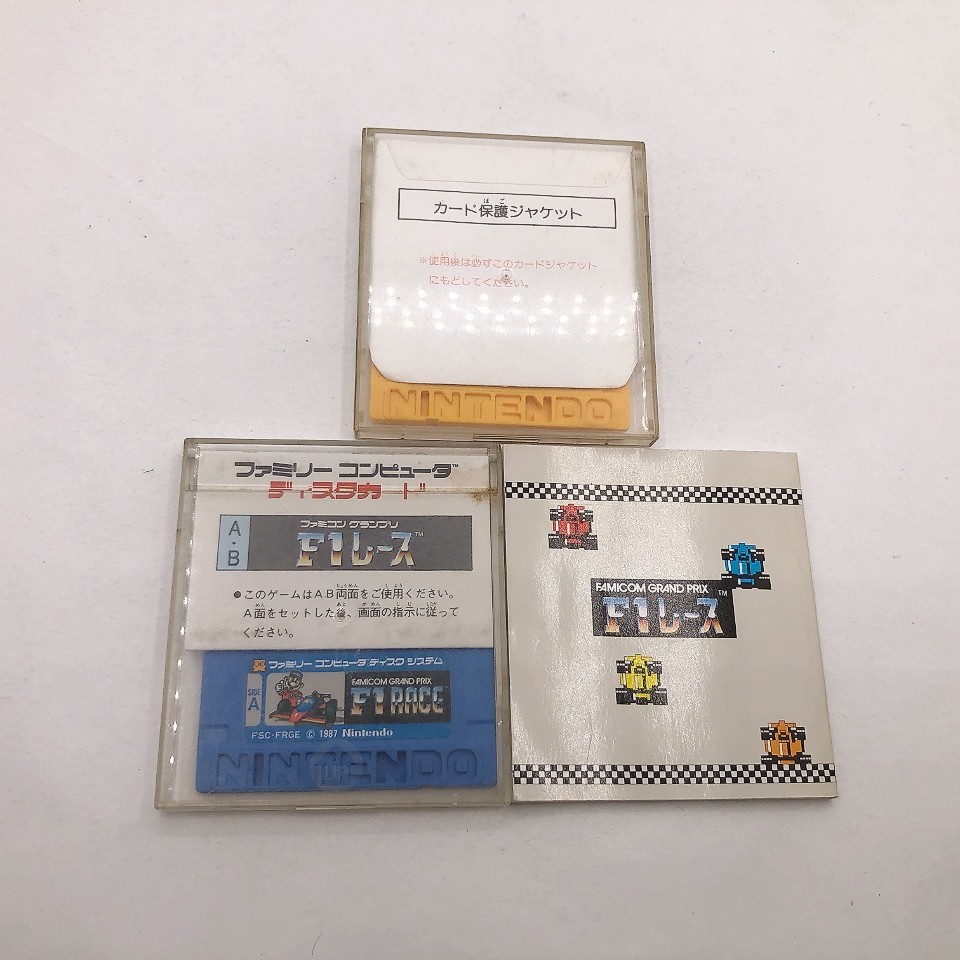 Nintendo Famicom Disk System Console HVC-022 Box New Belt NTSC-J Japan Tested