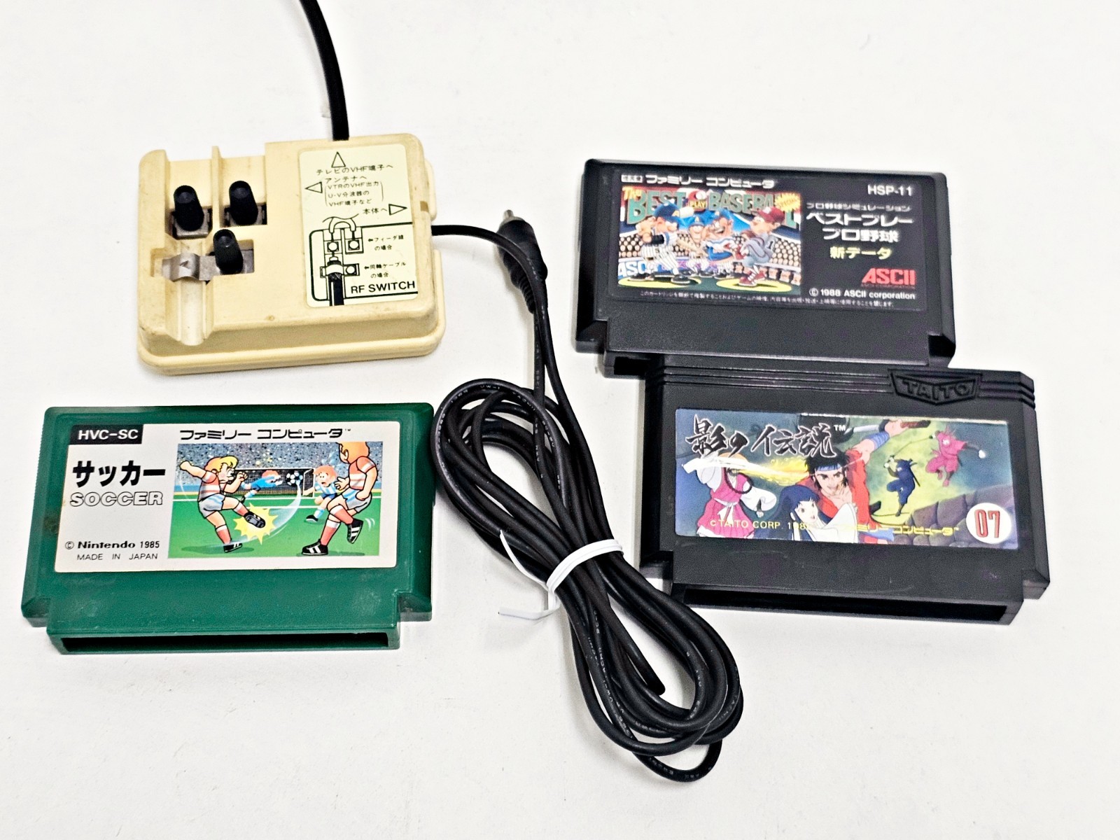 Nintendo Famicom Console 612 Japan