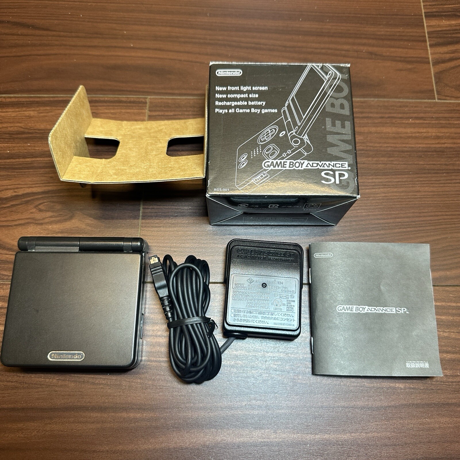 Game Boy Advance SP Onyx Black 2269 JAPAN