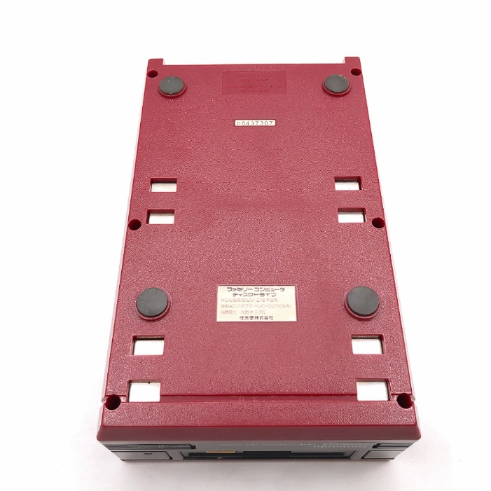 Nintendo Famicom Disk System Console HVC-022 NEW BELT NTSC-J Japan Tested