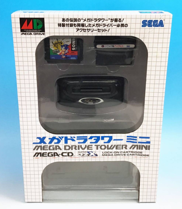 SEGA Mega Drive Mini Tower Accessory Kit HAA-2920 Mega CD 32X Japan