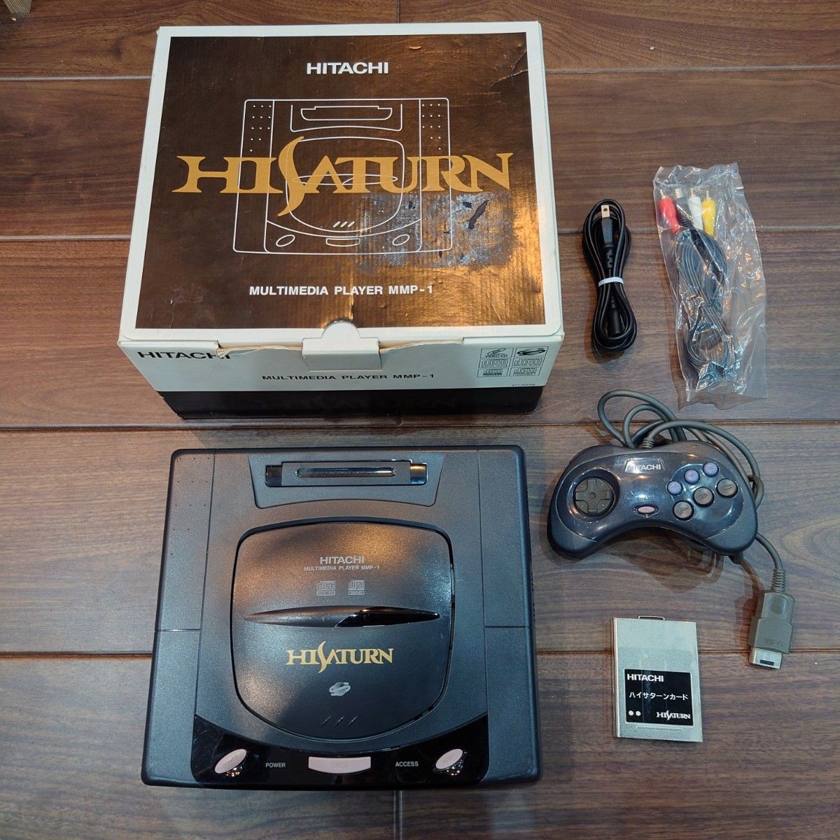 Hitachi Hi-Saturn Sega Saturn Console Modified FRAM Internal Memory Boxed NTSC-J