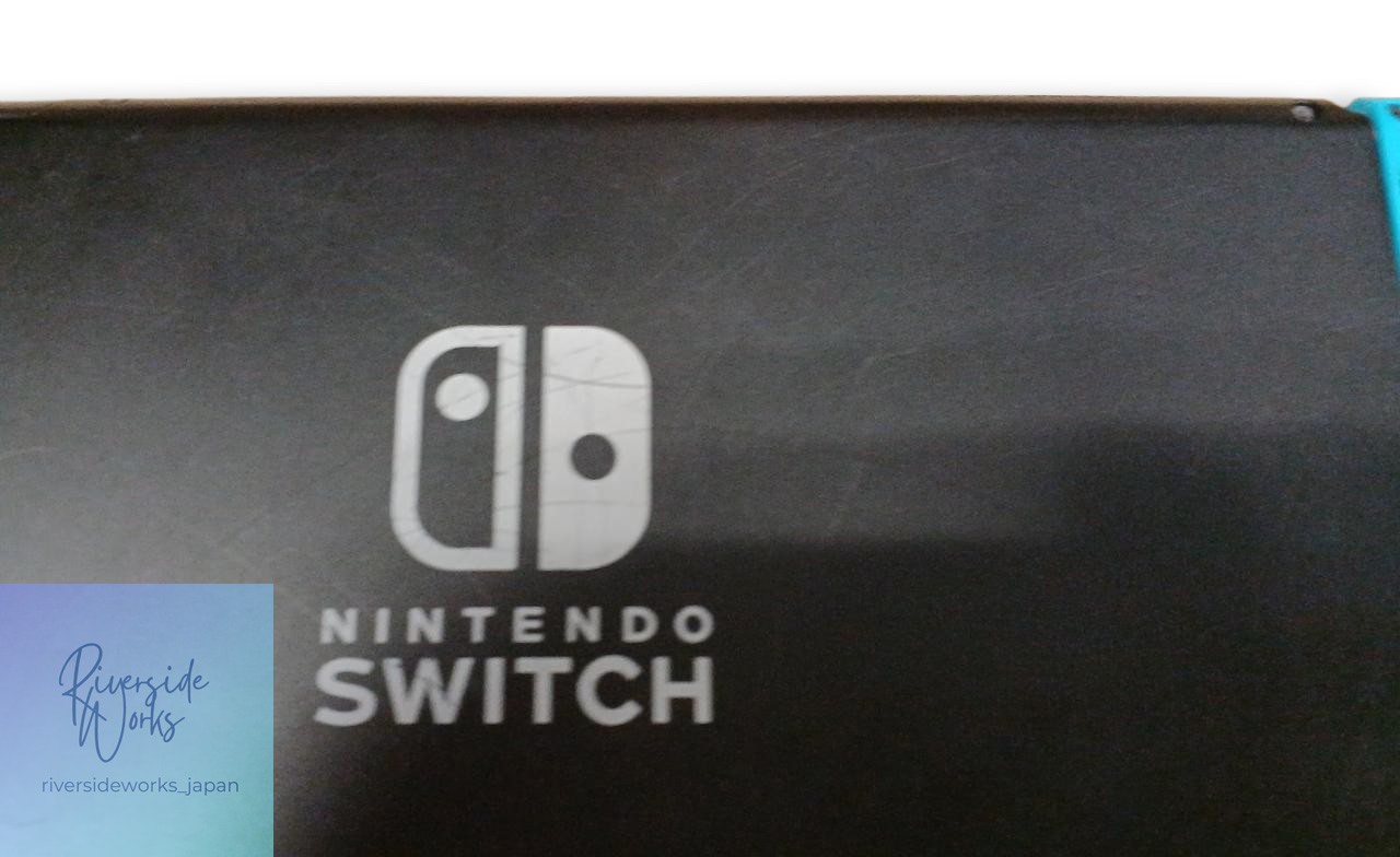 Nintendo Switch HAC-001 Console – Original Model