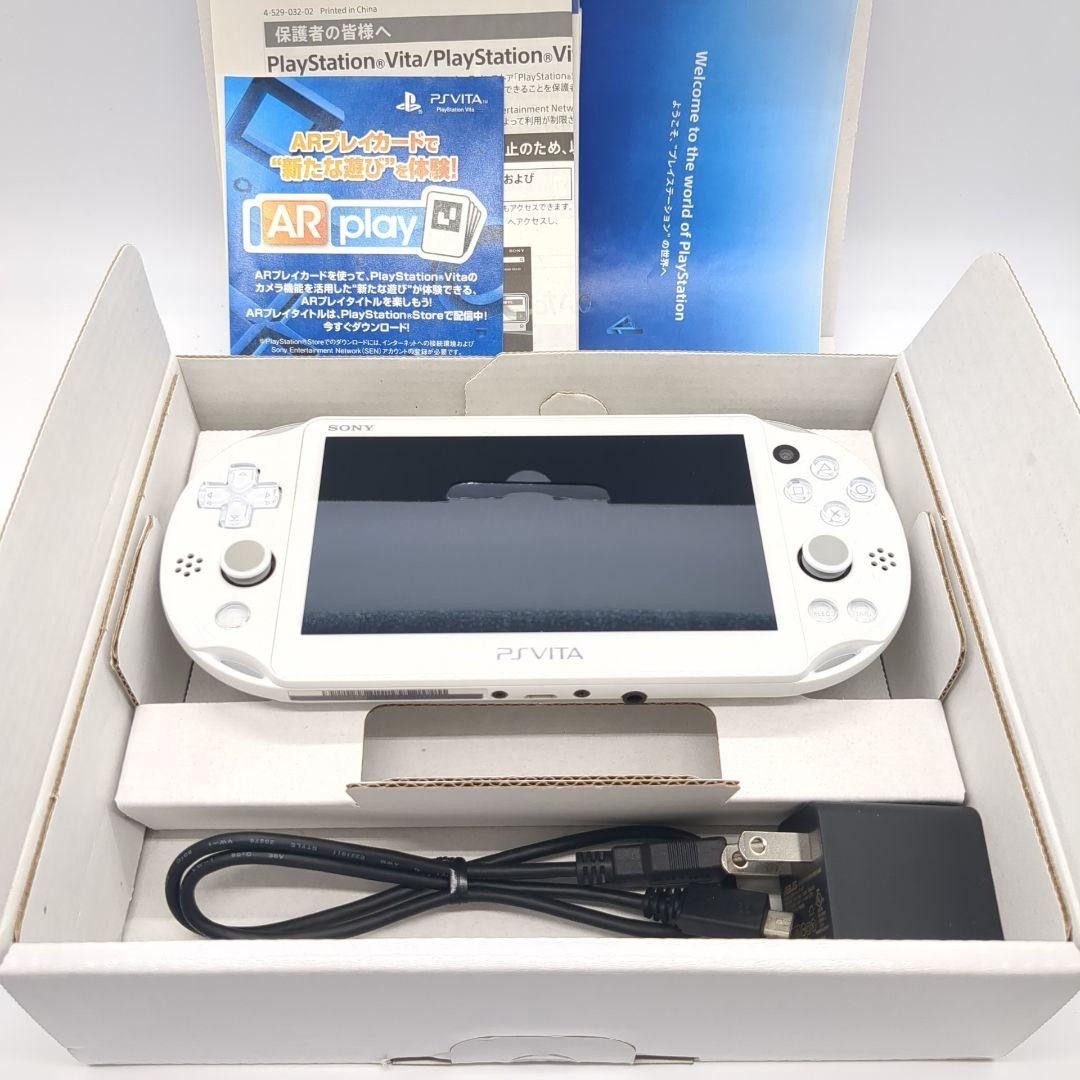 Excellent Condition PS Vita Wi Fi Model White PCH 2000 ZA12