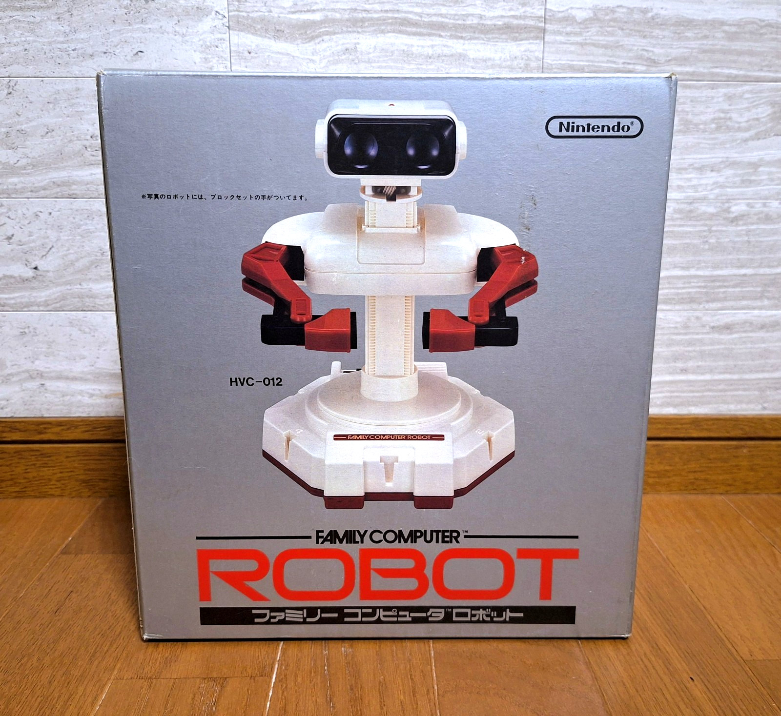 NEW Nintendo Robot HVC-012 Family Computer Unit Japan *GREAT BOX – 100% NEW*