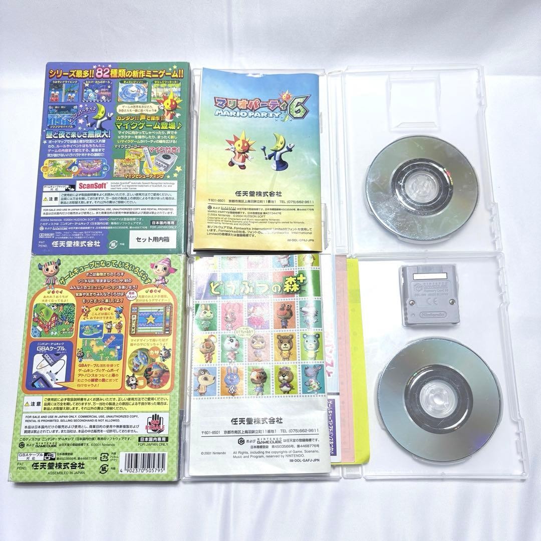 Nintendo GameCube DOL-101 Silver Console Set Japanese Ver Used Tested