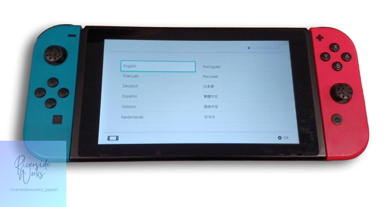 Nintendo Switch HAC-001 Console – Original Model