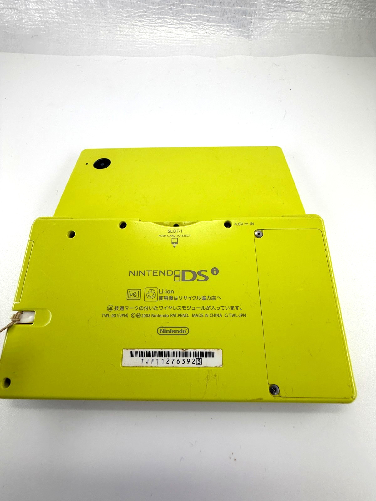 Nintendo DSi Yellow Console Bundle 5 Games OEM Charger Stylus Tested Japan