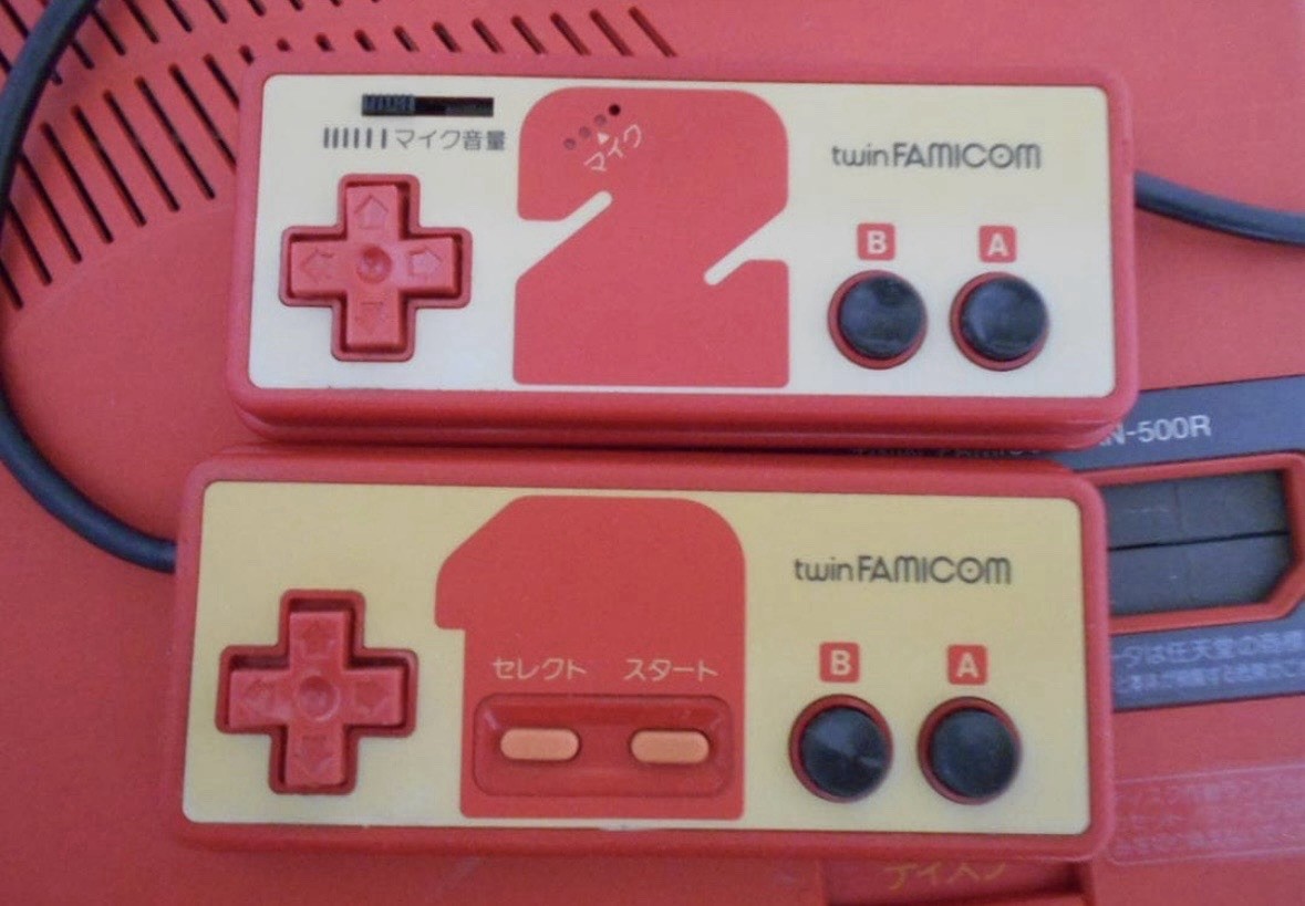 Twin Famicom Sharp Nintendo AN-500R Console Tested Free Ship