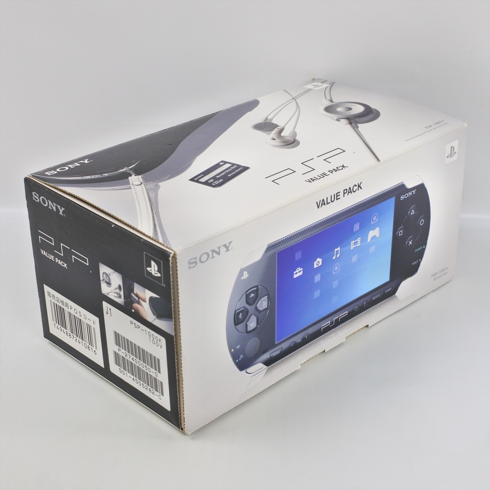PSP Console PSP-1000 Value Pack BLACK Boxed PS Portable SJ5865765 SONY