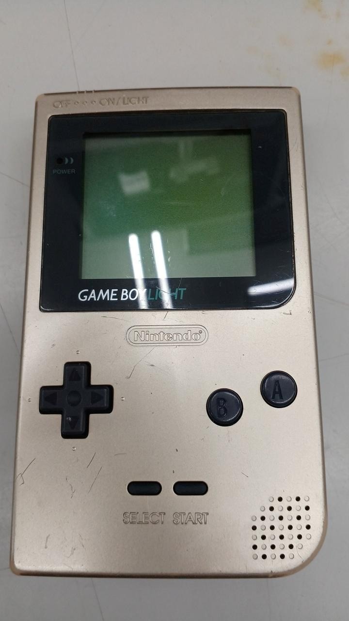 Nintendo Game Boy Light MGB-101 Silver Console Only Retro Gaming A2323