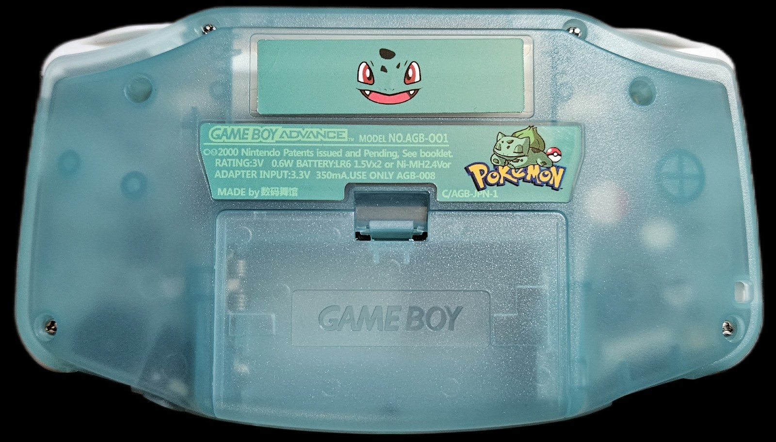 Nintendo GameBoy Advance “Roar” Version AGB-001 Laminated 3.0 IPS CleanAmpPro