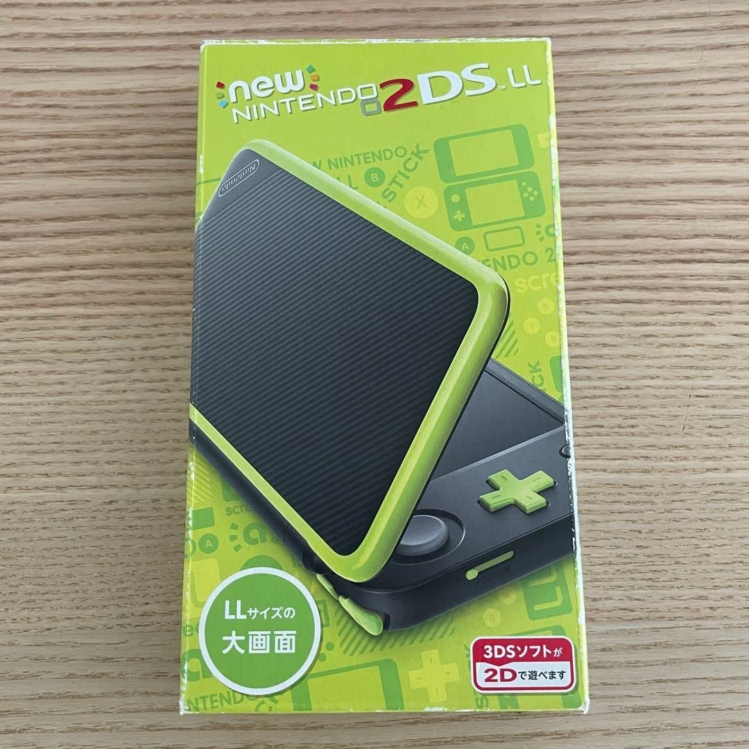 Nintendo 2DS LL – Black/Lime