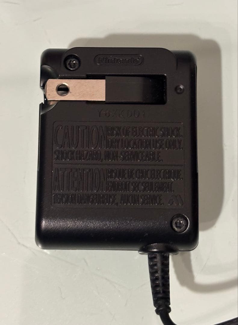 Excellent Nintendo Game Boy Micro Purple with AC Charger