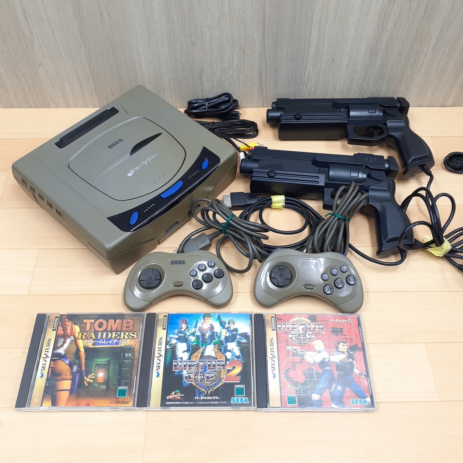 Sega Saturn Console Japan Gray with 2 Light Virtua Gun Controllers & 3 Games