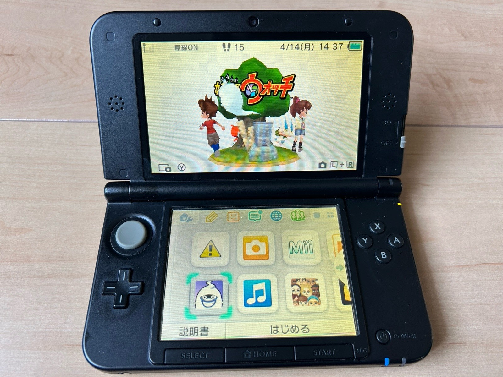 Nintendo 3Ds LL Silver X Black W/Box AC adapter Rare 5 Geme Soft used from JP