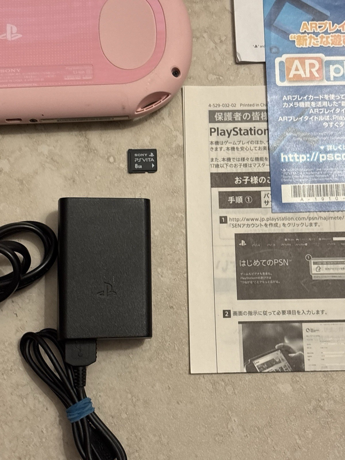 PS Vita 2000 Light Pink / White Complete In Box 8GB – Tested USA Seller
