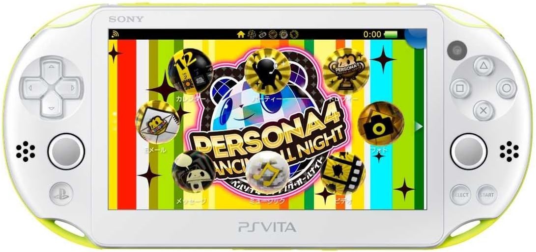 PS Vita Persona 4 Dancing All Night Premium Crazy Console Charger Japan