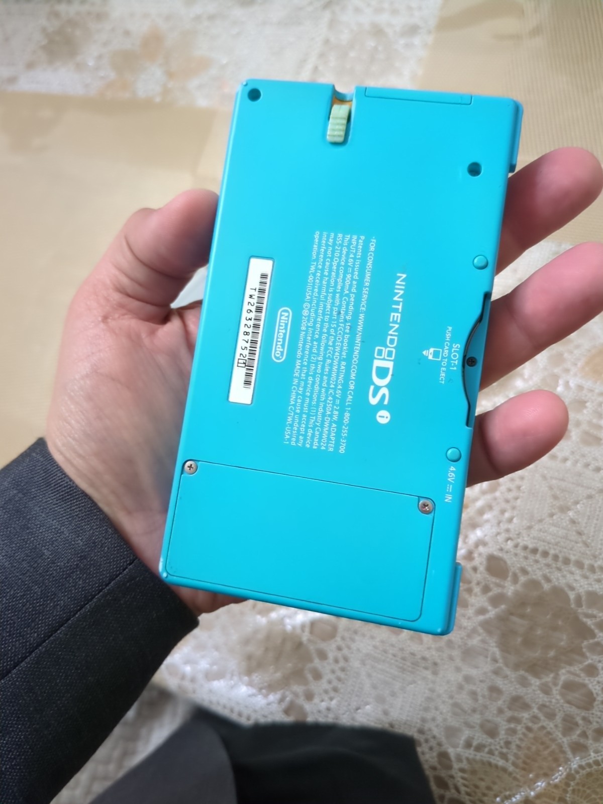 Nintendo DSi Console with Charger | English